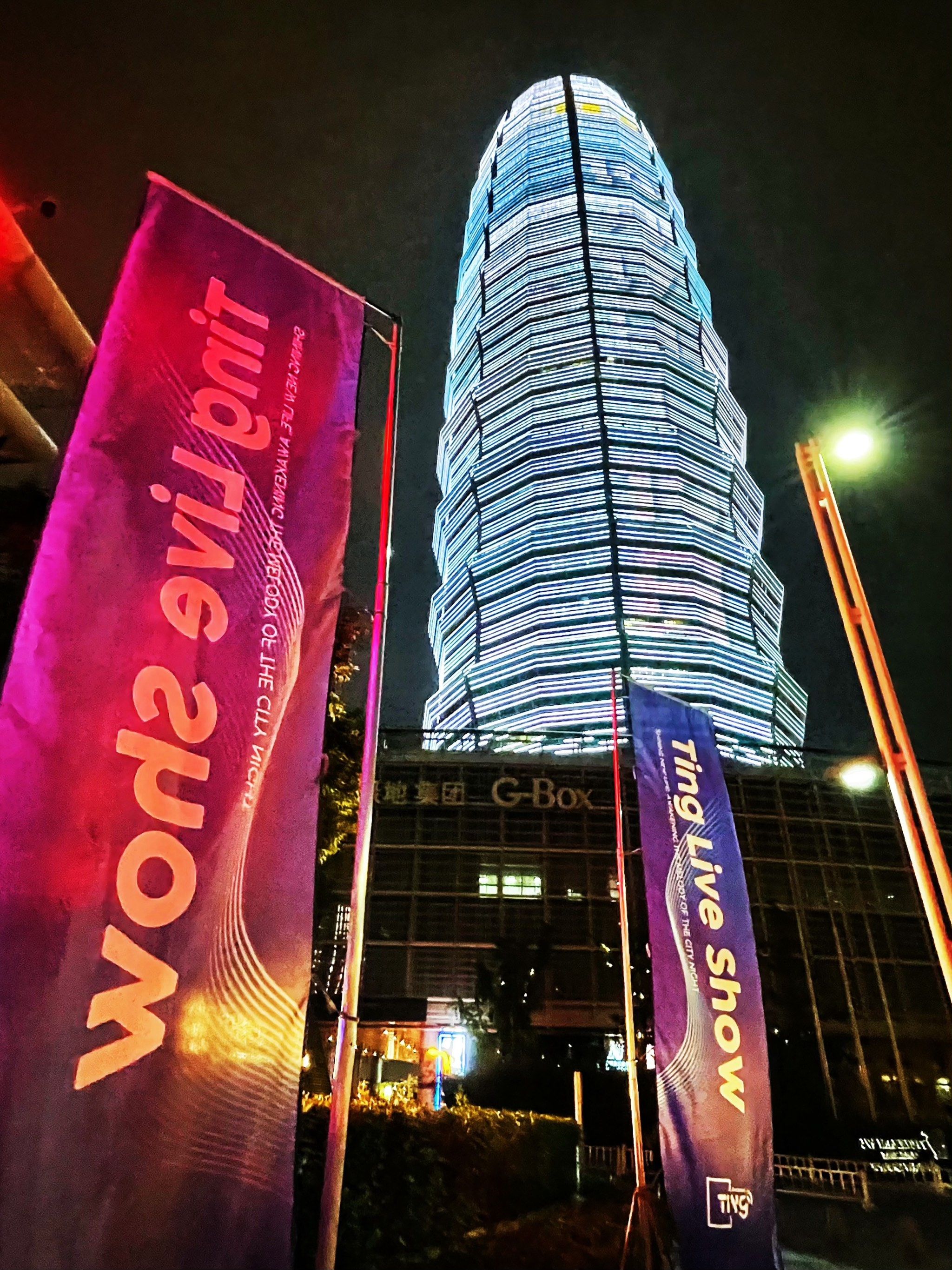 无锡商务KTV计时指南-宜兴市ktv预定